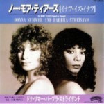 Barbra-Streisand-and-Donna-Summer-No-more-tears